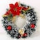 Merry Christmas  Door Ring Deco. Medium