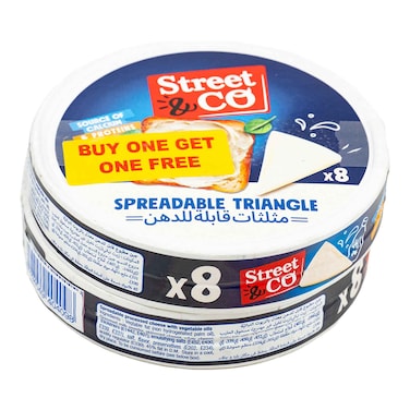 Fondiz Triangle Cheese 8 Pieces 104g