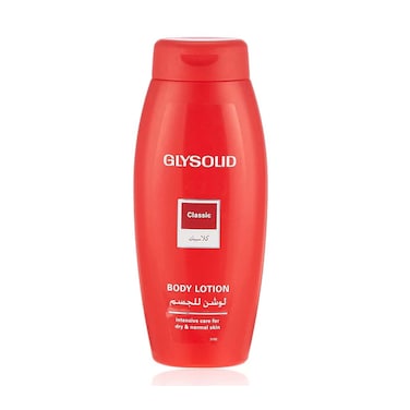 Glysolid Classic Body Lotion 250ml