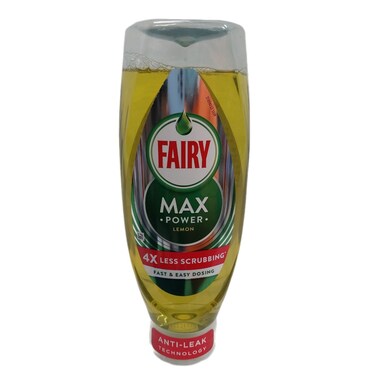 Fairy Max Power Lemon 640Ml