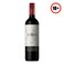 Elixio Malbec Red Wine 750Ml