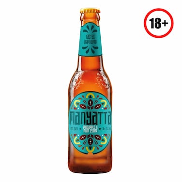 Manyatta Pineapple &amp; Mint Cider 300Ml
