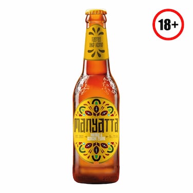 Manyatta Mango &amp; Ginger Cider 300Ml