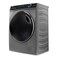 Haier Washer/Dryer 12/8Kg HWD120-B14979S8U1