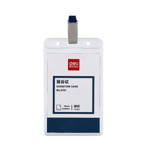 DELI E5757 PVC NAME BADGE VERTICAL