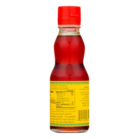 Roland Hot Chili Oil In Jars 185Ml