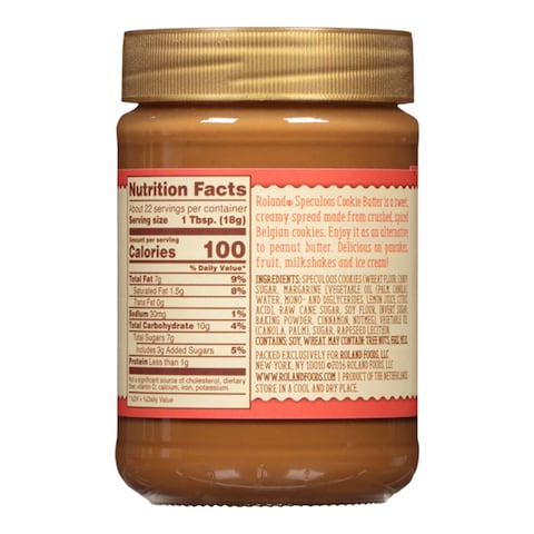 Roland Speculoos Cookie Butter 400G