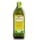 Monini Classico Extra Virgin Olive Oil 500Ml