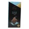 Carrefour Selection Dark Chocolate 100G