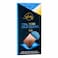 Carrefour Sel Dark Chocolate 72% 80G