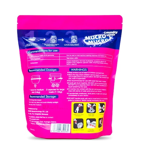 Mucro Laundry Detergent Pod 4In1 20G 24Pods