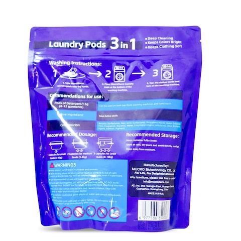 Mucro Laundry Detergent Pod 3In1 15G