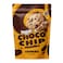 Treatos Choco-chip Cookies 200gm