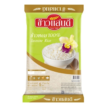 Sandee Jasmine Rice 5Kg