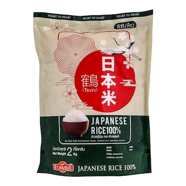 Sandee Japanese Sushi Rice 2Kg