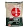 Sandee Japanese Sushi Rice 2Kg