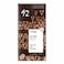 Vivani Organic Chocolate 80G