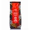 Java Espresso Coffee Ground 375g