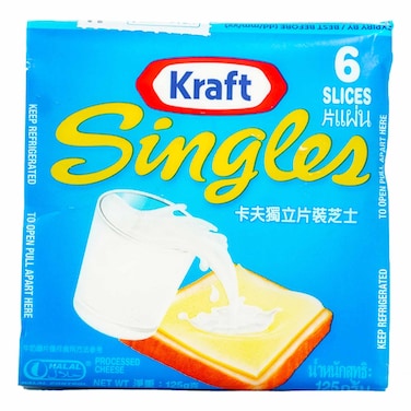 Kraft Single Slices Cheese 125g