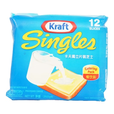 Kraft Single Slices Cat Cheese 250G