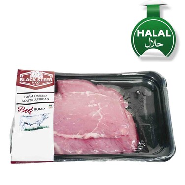 South African Beef Rump Steak 280g