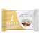 Lanzo Coconut &amp; Shea Butter Soap 200G
