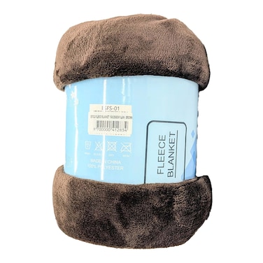 Estilo Fleece Blanket 150X200 Plain Brown