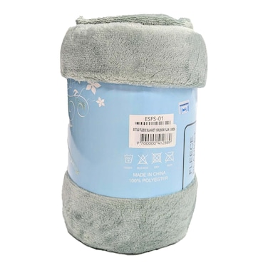Estilo Fleece Blanket 150X200 Plain Green