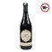 Amarone Valpolicella Red Wine 750ml