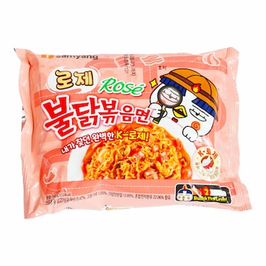 Samyang Rose Buldak Stir Fried Ramyun 140G