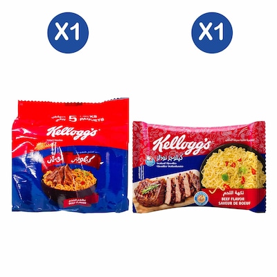 Kelloggs Beef X5 + Beef 70G