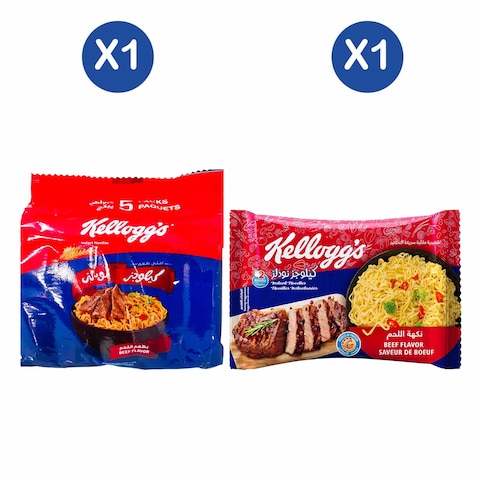 Kelloggs Beef X5 + Beef 70G