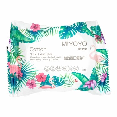 Estilo Disposable Bath Towel 70X140