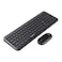 Havit Keyboard + Mouse KB254GCM Grey