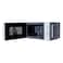 Midea Microwave 20L EM7PO12MZ-S