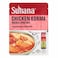 Suhana Rtc Chicken Korma Mix 50G