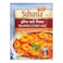 Suhana Rtc Prawns Curry Mix 50G