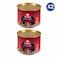 Carrefour Instant Coffee 100G X2