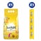 Sunlight Powder Detergent Eden Yellow 3.5Kg + Bar Soap