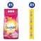 Sunlight Powder Detergent Eden Pink 3.5Kg + Bar Soap