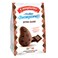 Campiello Etra Dark Chocolate Chip Cookies 400g