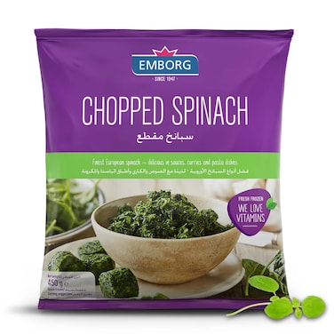 Emborg Chopped Spinach  900g