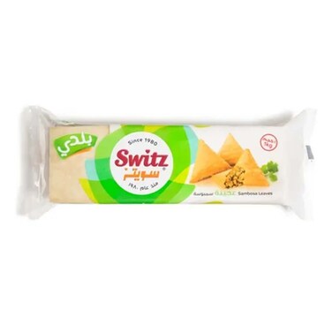 Switz Samosa Leaves 1Kg