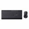 Havit Wireless Keyboard Combo KB242G