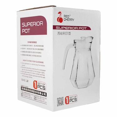 Storesome Glass Water Jug 1.5L