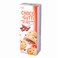 Bogutti Choco gutti Chocolate &amp; Cream 160g