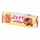 Bogutti Next Cookies With Cherry Flavour 160g