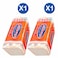 Broadways White Sliced Bread 400G X2