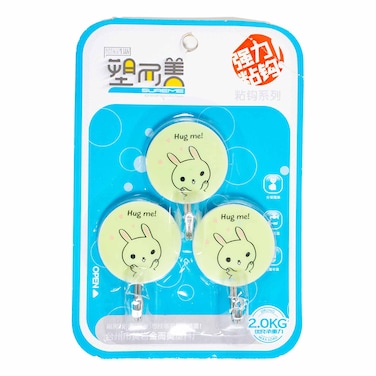 Monush Sticky Hook 3Pc 230923