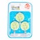 Monush Sticky Hook 3Pc 230923